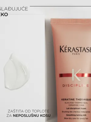 Kérastase Discipline Thermique Krema 150ml